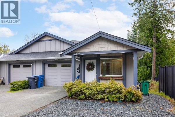 2378 Extension Rd, Nanaimo, BC, photo 2