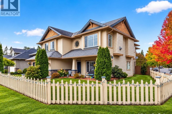 23785 116 Avenue, Maple Ridge, BC, photo 2