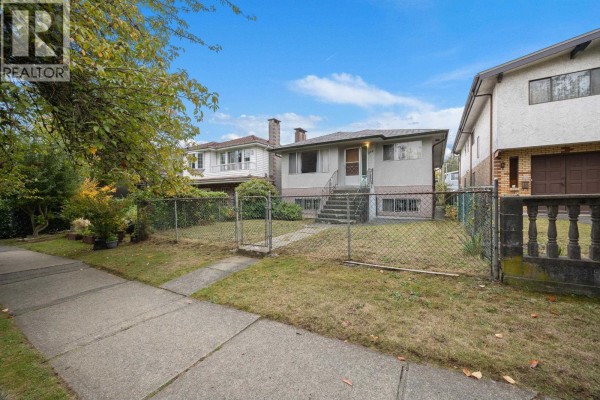 238 E 21st Avenue, Vancouver, BC V5V1R1 Photo 4