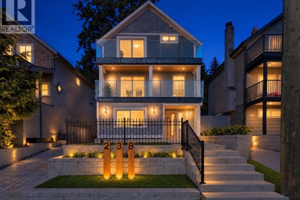 238 E 28th Street, North Vancouver