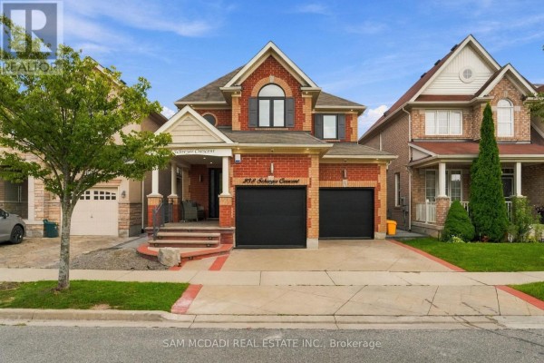 Eating area - 238 Schreyer Crescent, Milton, ON L9T7B5 Photo 2
