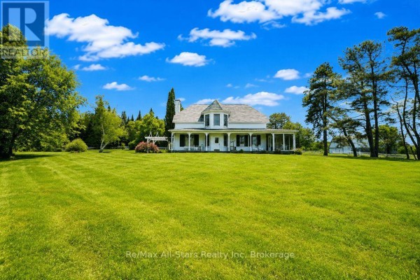 2386 60 Highway, Lake Of Bays, ON P1H2E5 Photo 4