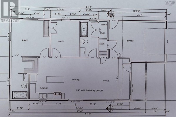 Floor plan of a two-bedroom house with living, dining, kitchen, and garage. - 24 Peterson Street, Cambridge
