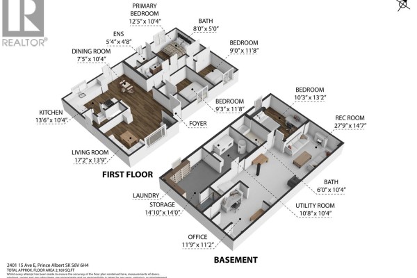 Other - 2401 15th Avenue E, Prince Albert, SK S6V6H4 Photo 4