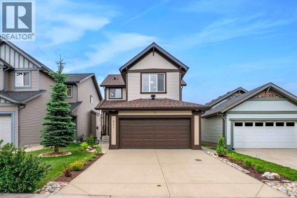 Dining room - 241 Sunset Heights, Cochrane, AB T4C0E1 Photo 2