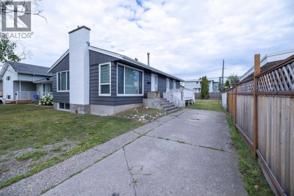 Bedroom 3 - 242 S Lyon Street, Prince George, BC V2M3K8 Photo 2
