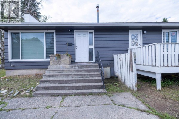 Bedroom 4 - 242 S Lyon Street, Prince George, BC V2M3K8 Photo 3