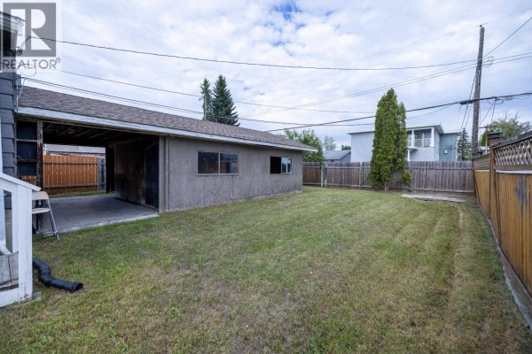 Dining room - 242 S Lyon Street, Prince George, BC V2M3K8 Photo 4