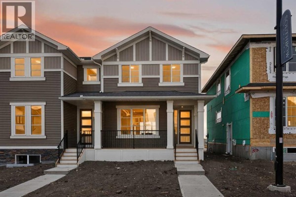 Other - 242 Southbow Avenue, Cochrane, AB T4C3R1 Photo 3