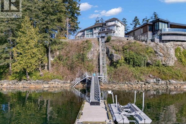 242 Turtlehead Road, Belcarra, BC V3H4P2 Photo 3