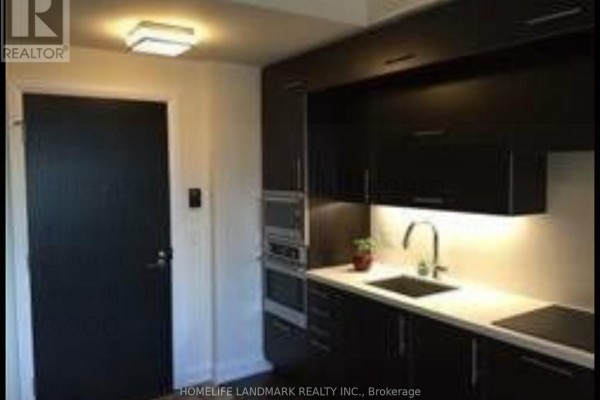 Dining room - 2422 - 5 Sheppard Avenue E, Toronto, ON M2N0G4 Photo 2