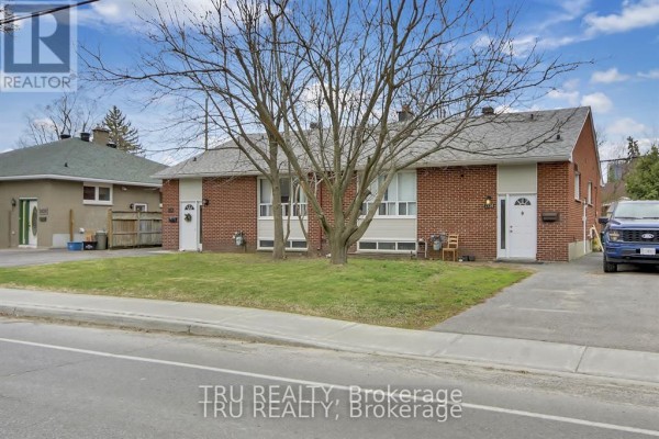 2428-2430 Iris Street, Ottawa, ON K2C1C6 Photo 2