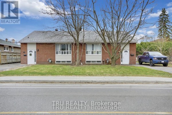 2428-2430 Iris Street, Ottawa, ON K2C1C6 Photo 3