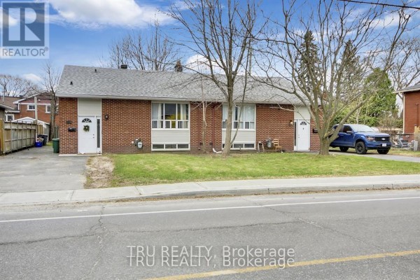 2428-2430 Iris Street, Ottawa, ON K2C1C6 Photo 4