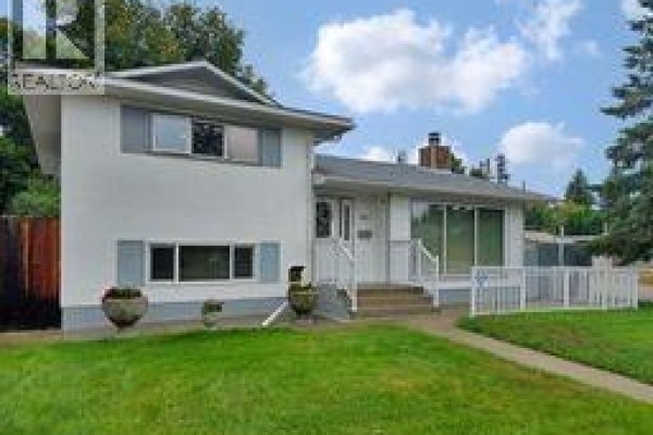2429 Cumberland Avenue S, Saskatoon, SK S7J1Z8 Photo 2