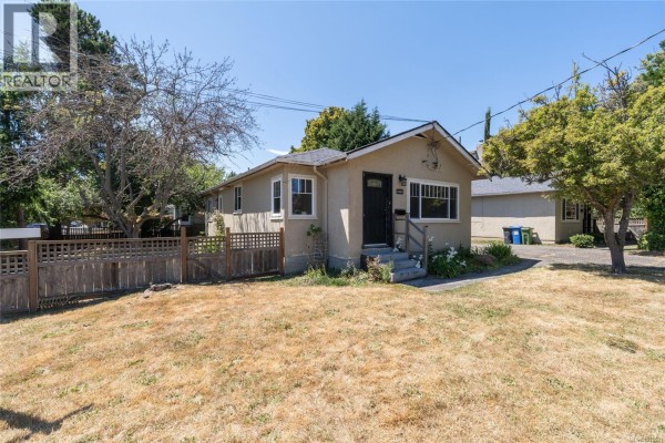 Kitchen - 2442/2462 Eastdowne Rd, Oak Bay, BC V8R5P8 Photo 5