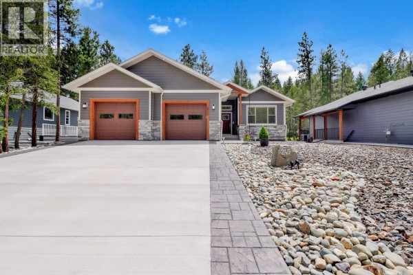 4pc Bathroom - 245 Shadow Mountain Boulevard, Cranbrook, BC V1C0C6 Photo 2