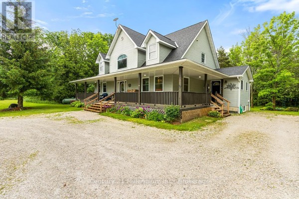 Laundry room - 245650 22 Side Road, Meaford, ON N4L0A7 Photo 5