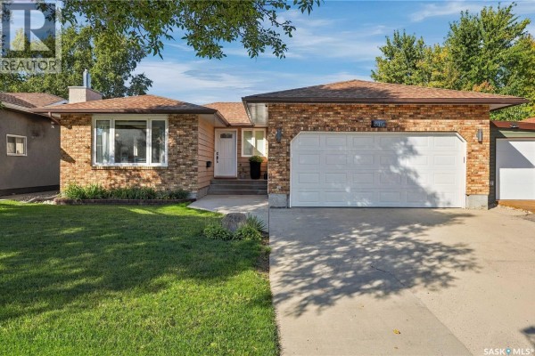 Dining room - 246 Hansen Drive, Regina, SK S4X2Y6 Photo 2