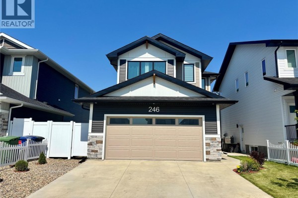 Family room - 246 Katz Court, Saskatoon, SK S7H4R1 Photo 2