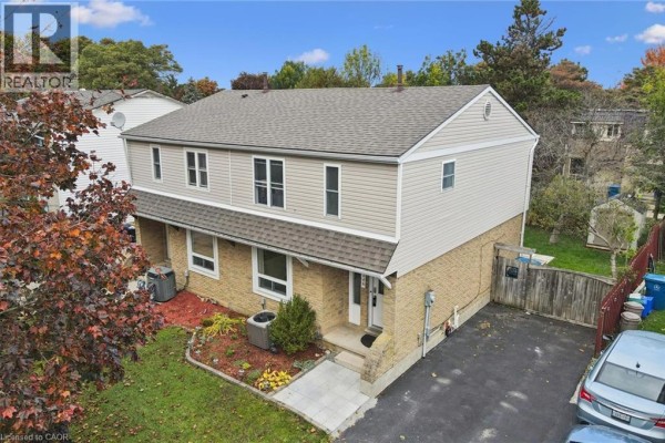 2pc Bathroom - 246 Patricia Road, Stratford, ON N5A7B4 Photo 2