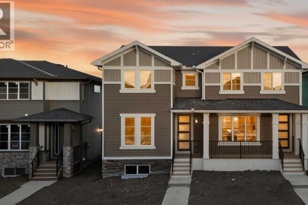Other - 246 Southbow Avenue, Cochrane, AB T4C2S6 Photo 2