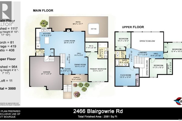 Patio - 2466 Blairgowrie Rd, Mill Bay, BC V8H1H3 Photo 2