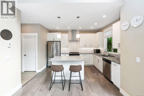 Laundry room - 2466 Blairgowrie Rd, Mill Bay, BC V8H1H3 Photo 5