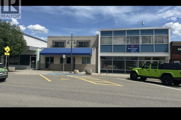 248 Reid Street, Quesnel, BC V2J2M2 Photo 3