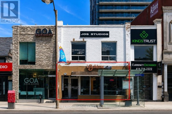 2481 Yonge Street, Toronto, ON, photo 3