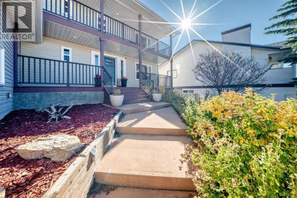 Breakfast - 249 Chinook Drive, Cochrane, AB T4C1E4 Photo 4