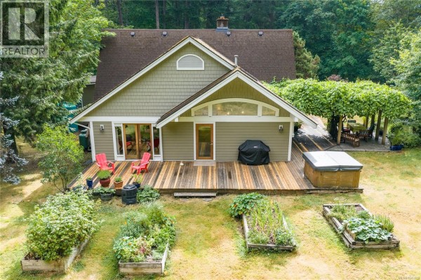 2497 Enefer Rd, Nanaimo, BC, photo 3