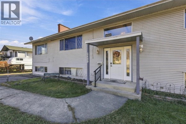 4pc Bathroom - 2499 Fleetwood Avenue, Kamloops, BC V2B4T1 Photo 4