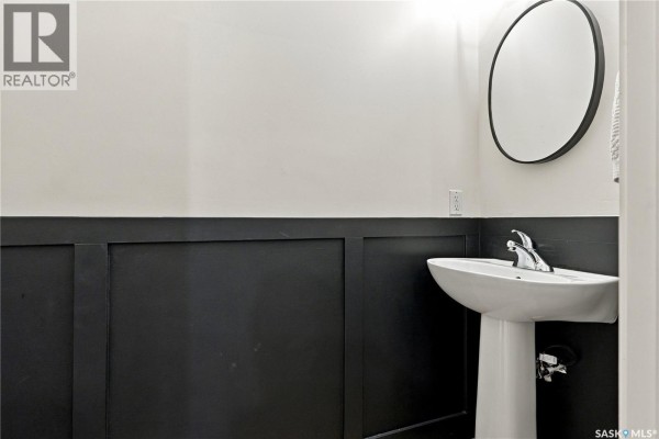 2pc Bathroom - 25 425 Langer Place, Warman, SK S0K4S1 Photo 4