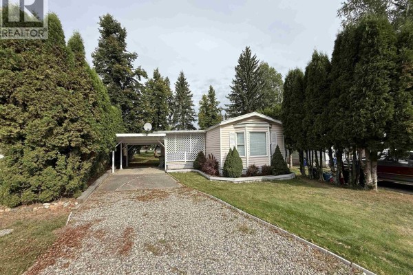 Dining room - 25 654 North Fraser Drive, Quesnel, BC V2J1Z6 Photo 2