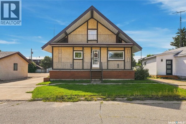 4pc Bathroom - 250 3rd Avenue E, Gravelbourg, SK S0H1X0 Photo 2