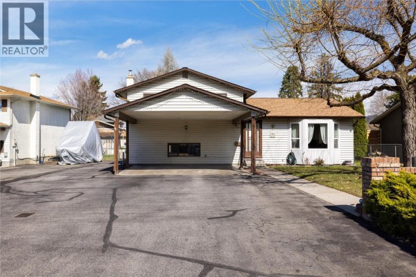250 Hillaby Avenue, Kelowna, BC, photo 3