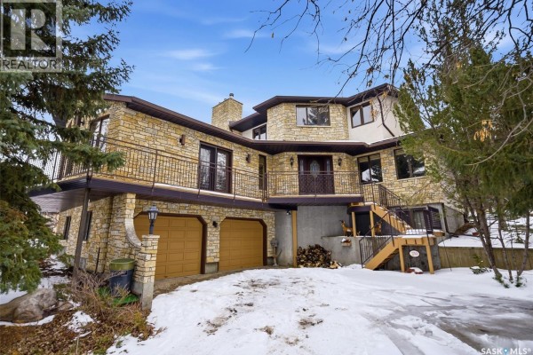 2pc Bathroom - 250 Prospect Crescent, Lumsden, SK S0G3C0 Photo 3