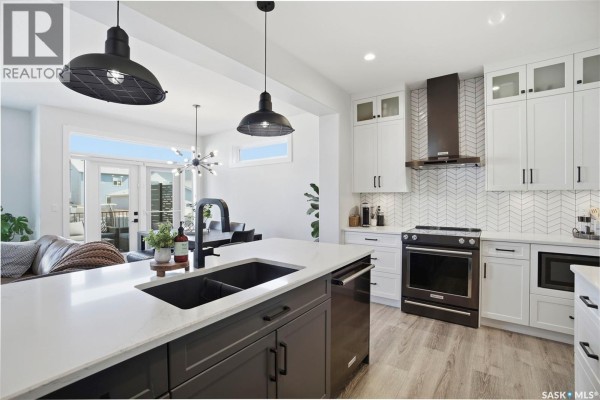 2pc Bathroom - 250 Skopik Crescent, Saskatoon, SK S7V0V7 Photo 5