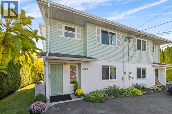 2503 Rosstown Rd, Nanaimo