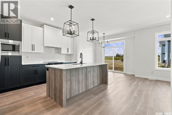 5pc Bathroom - 251 Doran Way, Saskatoon, SK S7V0Z7 Photo 5