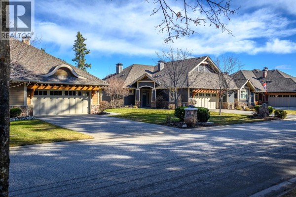 Recreation room - 251 Longspoon Drive, Vernon, BC V1H1V6 Photo 5