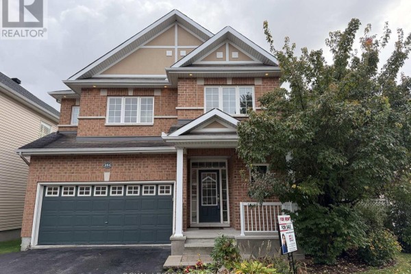 251 Tofino Private, Ottawa