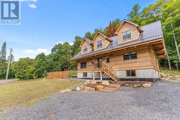2517 North Shore Road, Algonquin Highlands, ON, photo 2