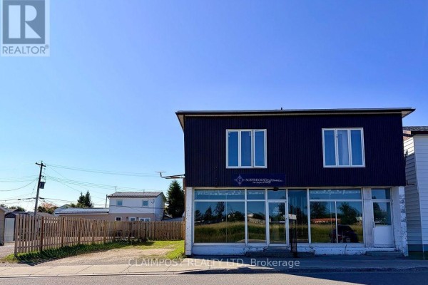 253 Ambridge Drive, Iroquois Falls, ON P0K1G0 Photo 2