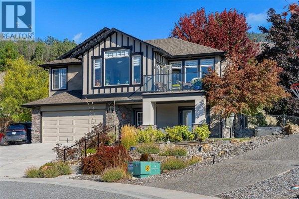 Storage - 2533 Copper Ridge Drive, West Kelowna, BC V4T2X6 Photo 2
