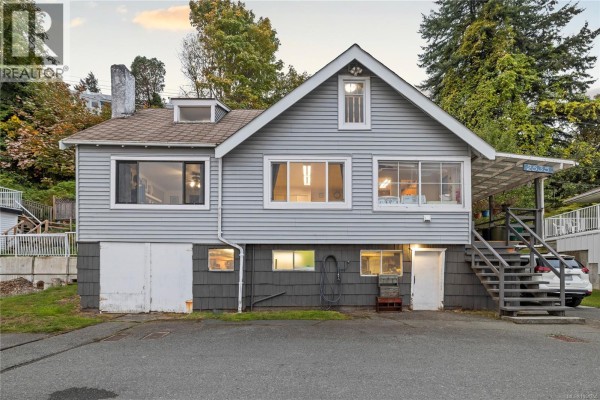 Other - 2535 Battersea Rd, Nanaimo, BC V9S3X6 Photo 5