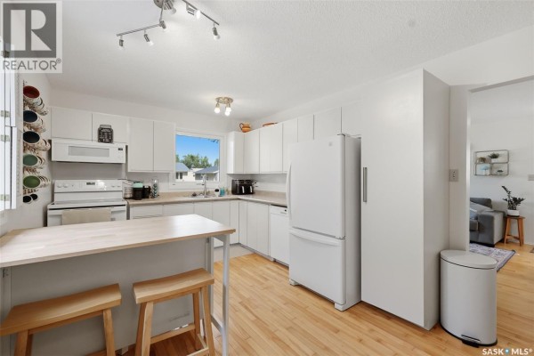 254 Mcmaster Crescent, Saskatoon, SK, photo 2