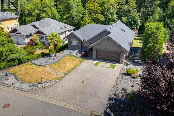 Other - 2544 Kinnoull Cres, Mill Bay, BC V8H1H3 Photo 3