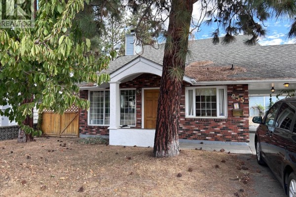 Laundry room - 255 Cambie Road, Kelowna, BC V1X3H9 Photo 3